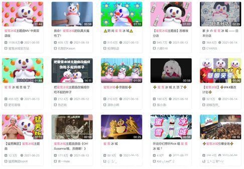 消费者|从产品定位说营销，贯穿始终的营销思路