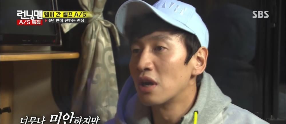 宋智孝加入RM曾曝没归属感想退出！真心告白李光洙：谢谢你抓住我