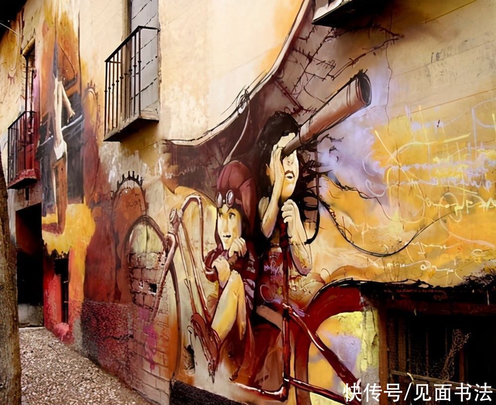  神奇|「愙斋书法」50个神奇创意的街头艺术作品