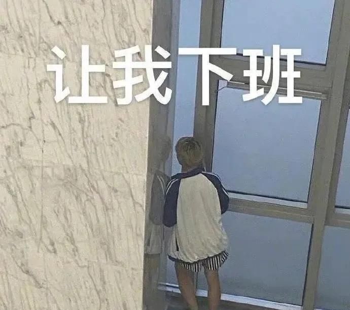 创4的人气选手，全团的门面担当不能出道？自己退赛了？