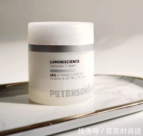 雅顿 盘点公认好用的5款抗老护肤品,兰蔻紧肤去皱,雅顿敏感肌也能用