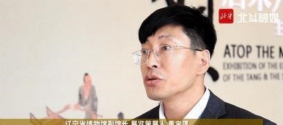 文物展|“山高水长——唐宋八大家主题文物展”登上央视《新闻联播》