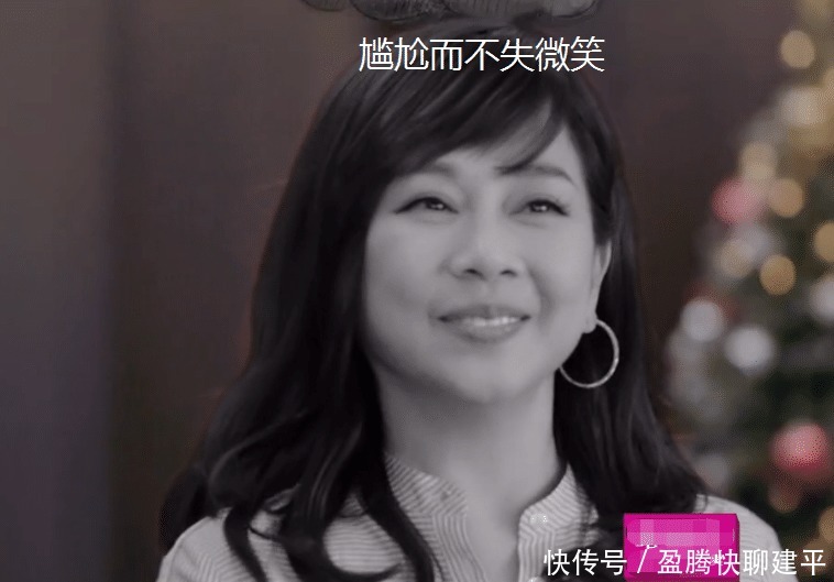 隐形人！张铎妈妈来做客，婆婆全程搂儿子，陈松伶的处境令人心疼