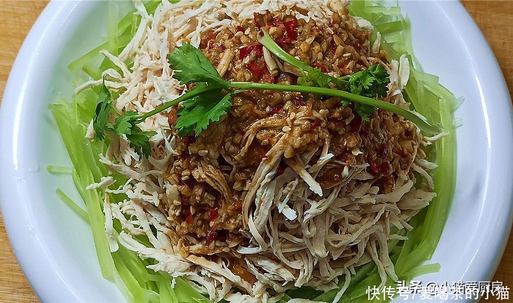 做法|教你不一样的棒棒鸡制作方法，做法简单，成菜咸香微辣，爽口好吃