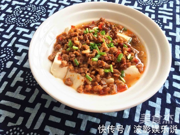 豆腐原来可以这么美味！简单蒸一蒸，5分钟出锅，全家老小都爱吃