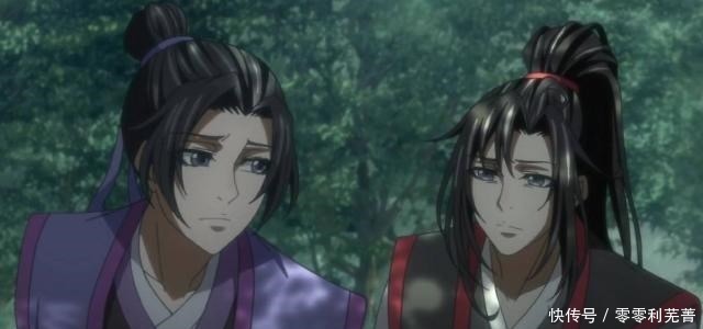 伤痕|魔道祖师善良的他总得不到认可,就算满身伤痕,他也不曾后悔