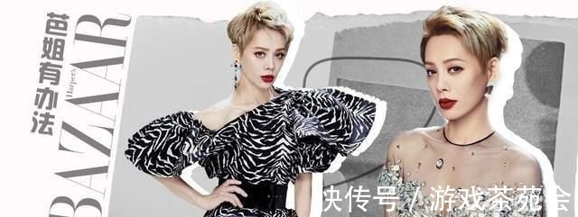 当场给练习生鉴油的宁静，高光化得到底有多绝！