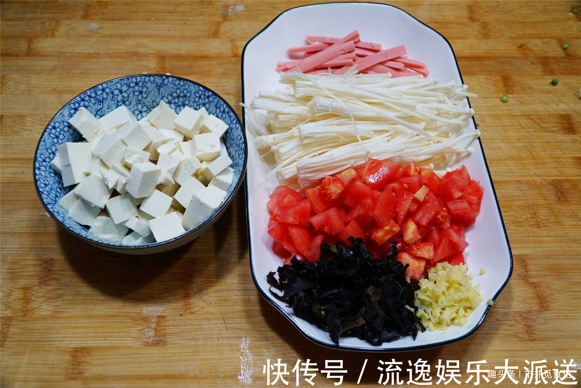 豆腐做的酸辣汤,冬天多煮给家人喝,酸辣鲜香,1碗喝完直冒汗