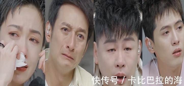 真人秀|《再见爱人》大结局预告？王秋雨哭成泪人，郭柯宇有复婚念头