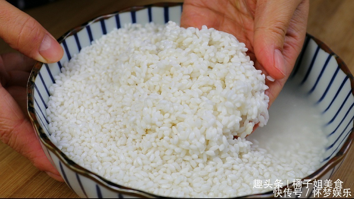 橘子|大米不要只煮饭了，加一根萝卜，不煮不炒也不炸，出锅比肉还香