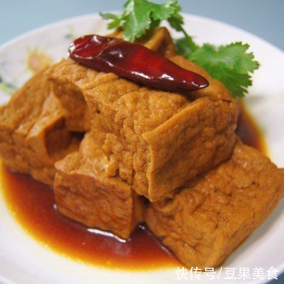 豆腐|#巨下饭的家常菜# 把豆腐这样卤一卤,比肉还好吃,又香下饭