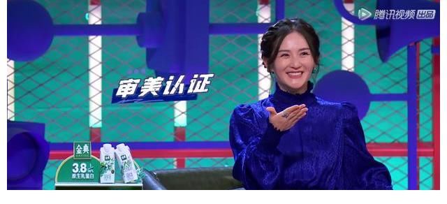 總決賽|看了《脫口秀大會(huì)》的總決賽上半場(chǎng)，你覺得誰可能是冠軍呢？