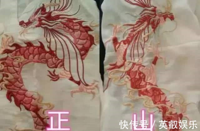 山货#“汉服”差距有多大正品VS山货，看到秀儿还是披床单吧！