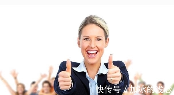 老人们|别人喜欢你，是因为这三个因素