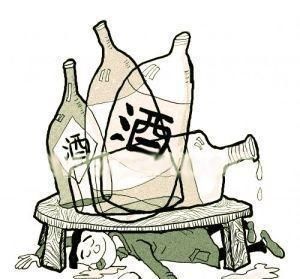 男人|君子有“4戒”，想要自己健康更长寿，戒掉一个也是好的！