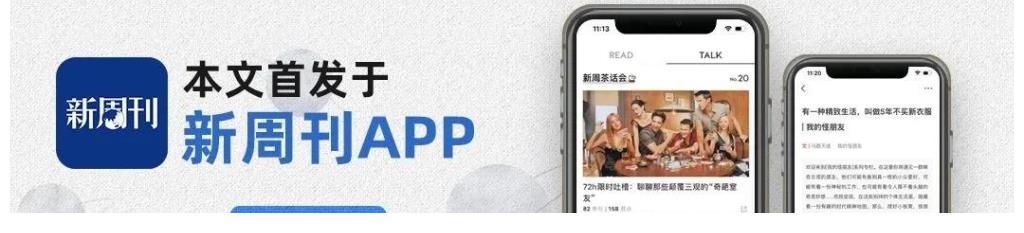 霸屏的刘涛，为何总是被吐槽？