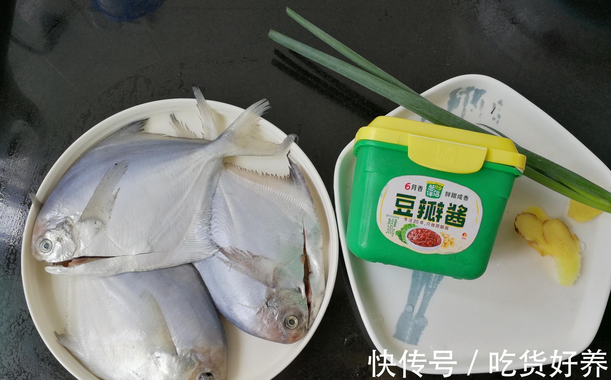 沙拉油|这道菜太好吃，香浓味鲜，老公端着一大碗饭，默默地吃光光了