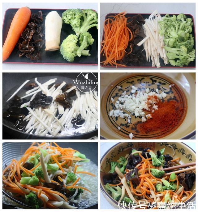 舞之灵|天热，全家喜欢吃的凉拌菜，最近餐桌上天天，吃不腻