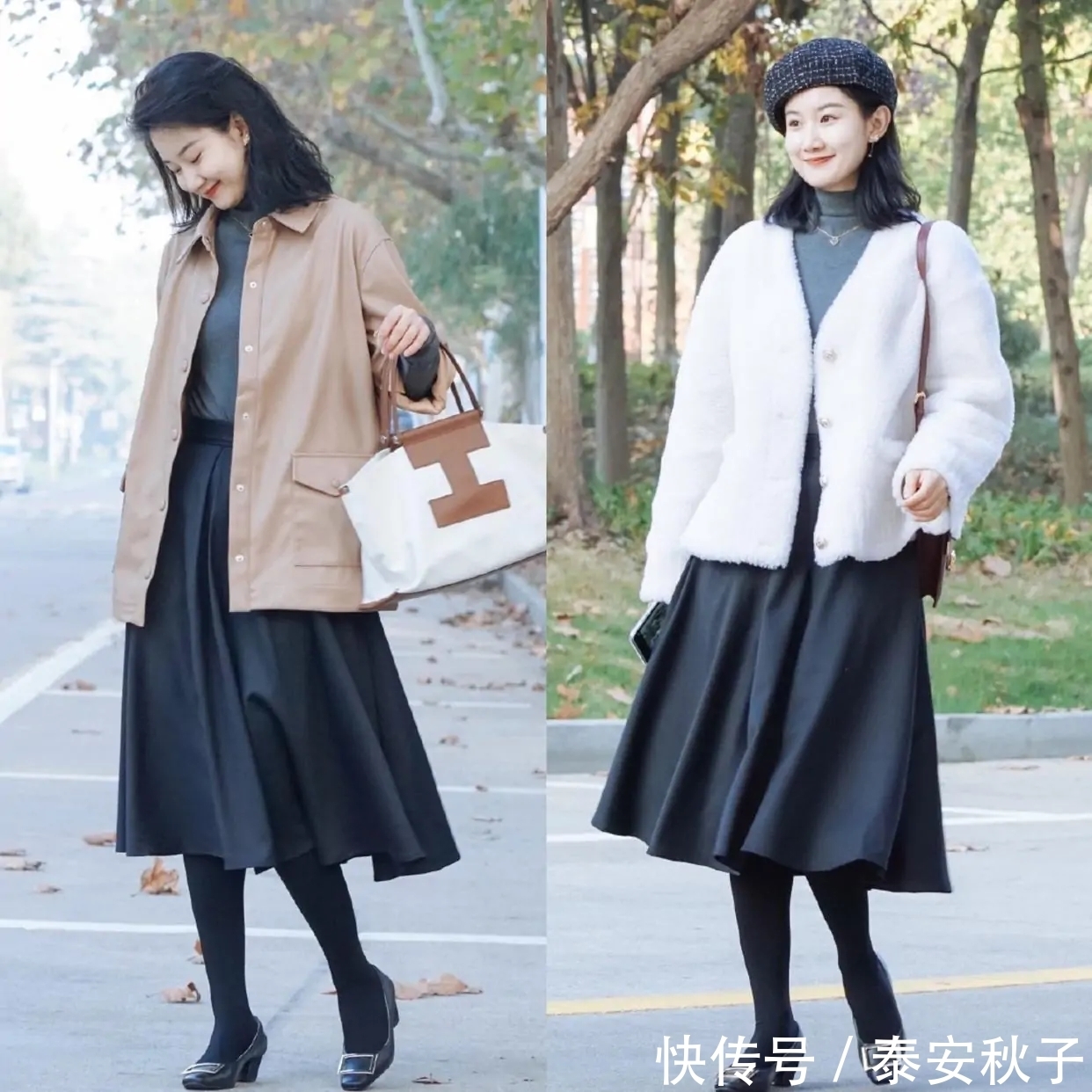 小姐姐|今年冬天,又火了一种穿搭叫:大衣+半身裙/裤:显瘦显高级,美爆