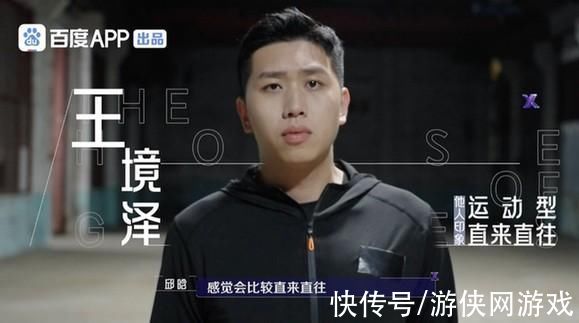 全国首档实境博弈实验先导片：《变形计》原班人马