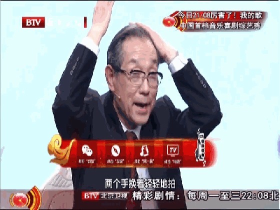 防病|早晚一分钟,活到100岁!每天按一按,搓一搓,健身强体养生防病