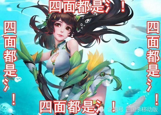 丈八|三国杀里名不副实的装备，吕布不适合方天画戟，丈八不属于张飞