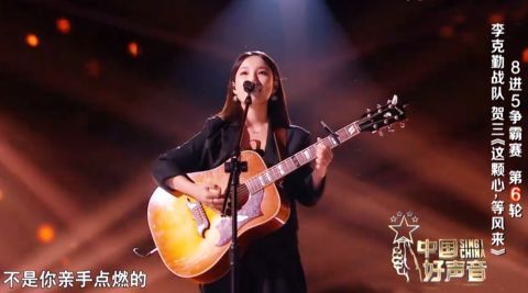 總決賽|《中國(guó)好聲音》5強(qiáng)爭(zhēng)霸賽：伍珂玥拿第一，2人逆襲進(jìn)決賽，男學(xué)員全軍覆沒