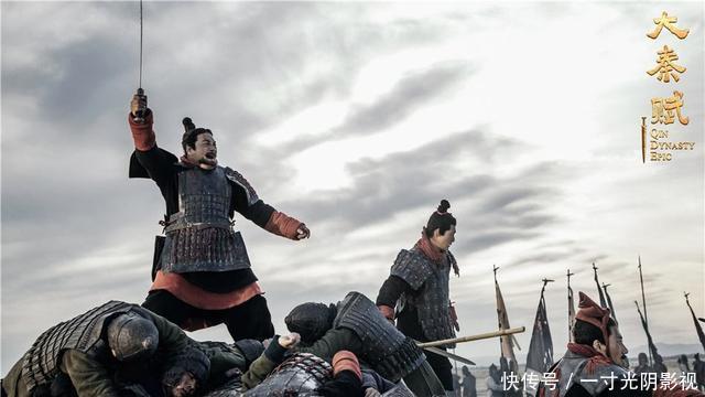 跌落|《大秦赋》跌落神坛评分直降6.6!原作强烈要求改名,自毁经典