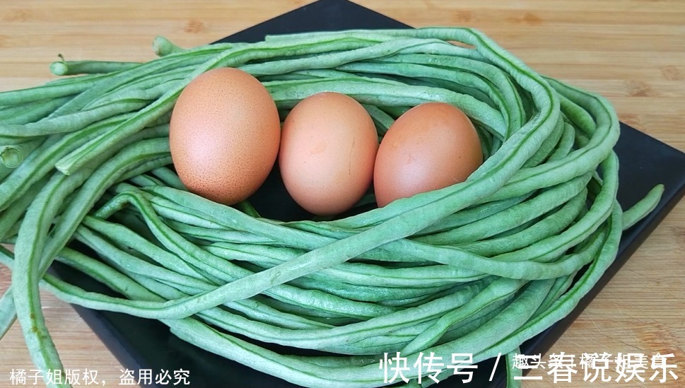 豆角别炒肉了，加3个鸡蛋，简单美味，好吃到你不想放下筷子