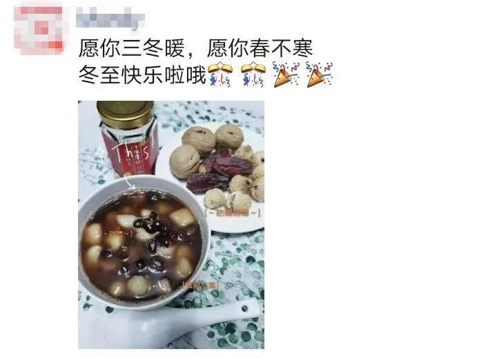  汤圆可|象山老底子美食和传统习俗你还记得吗？