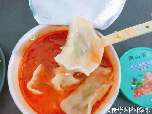 花椒油|天冷，包饺子别只用白菜了，试试这样做，鲜美营养，超好吃