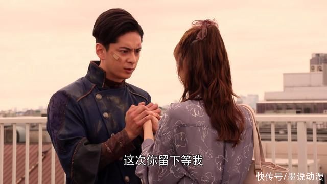 假面骑士|假面骑士圣刃:斯特利乌斯化身假面骑士，四贤神参战，露娜长大