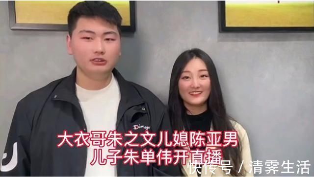 收破烂小伙上非诚勿扰,24盏灯全灭,孟非:说说你收啥废品