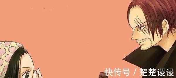 长相|海贼王:香克斯儿子长相曝光,发色引网友争议,红发:我绿了?