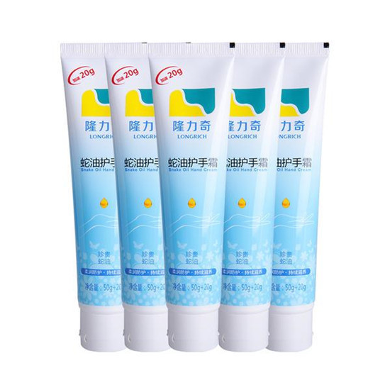 自然堂|真实票选国货护肤品10强 网友投票真实可信 这才是国货之光护肤品