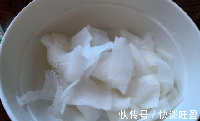 萝卜片|这开胃小菜，我家一周做8次，酸辣爽口又开胃，天天做新鲜有营养