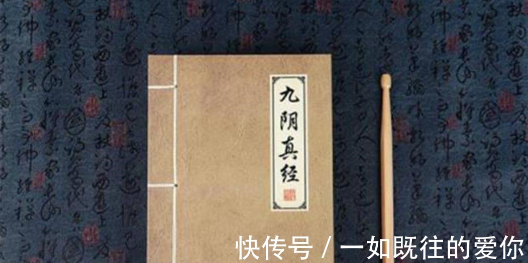 丁春秋#欧阳锋的师父是谁?居然是他!欧阳锋的师父是谁?居然是他!