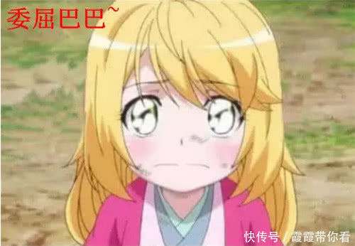 容容|狐妖小红娘:当狐妖失去耳朵,苏苏不再呆萌,而她到颜值巅峰