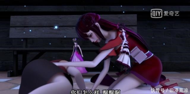 样子|7个叶罗丽趴地上的模样,冰公主发型凌乱,灵公主吃了一脸灰