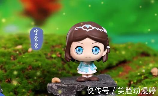 宁荣荣|《斗罗大陆》又出Q版盲盒,双重表情,俏皮可爱,隐藏款颜值超高