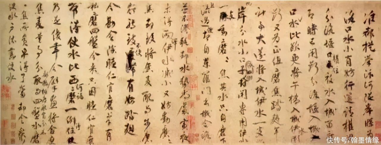 小技$那个说书法是小技的人,自己却是顶尖高手