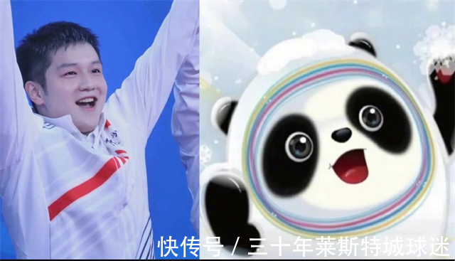 雪容融|太像了!樊振东撞脸冰墩墩,孙颖莎撞脸雪容融,国乒两大队宠太萌