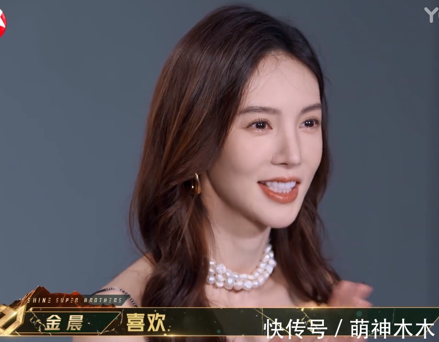 《追光吧》开播剪辑混乱，哥哥镜头分配不均，糊咖艺人没介绍