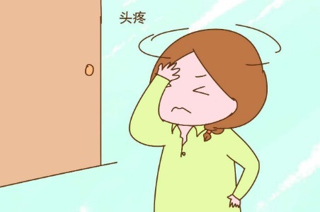 偏头痛|女人月子没坐好,身上多半会有两个特征,明眼人一眼就能看出来