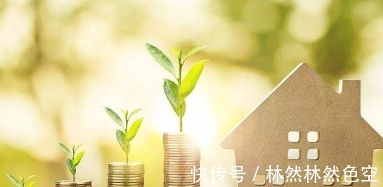 还款|4个“还房贷”省钱技巧!学会任意一条,一年可以省下一辆车!