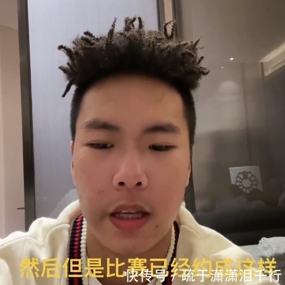 篮球网红大战!91比7,吴勇豪丝毫不放水,农村国宝被虐哭了