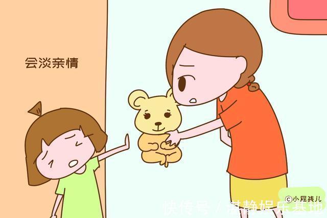 家长|2—3岁是孩子去幼儿园的最佳年龄段专家表示很多家长送早了