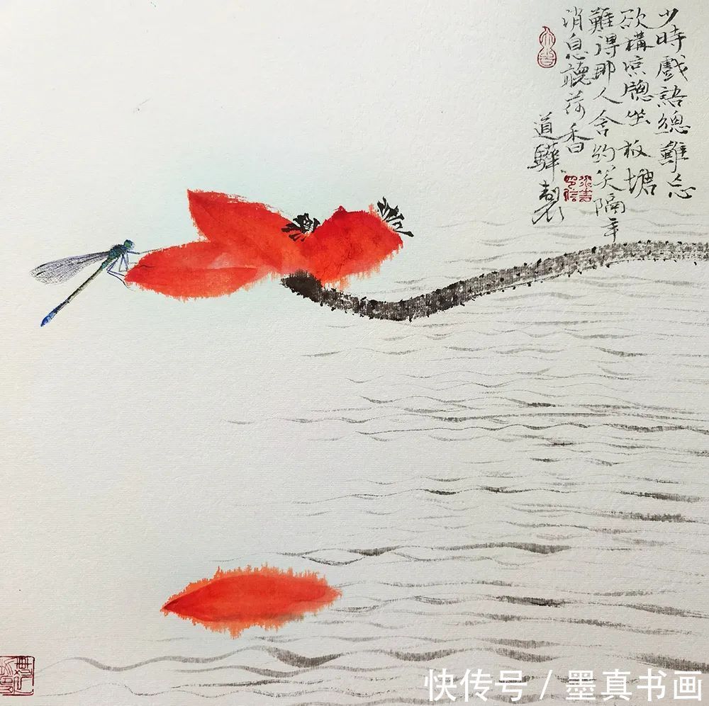 名家&「马道华」|丹青追梦 水墨本色-中国当代书画名家个人云展览