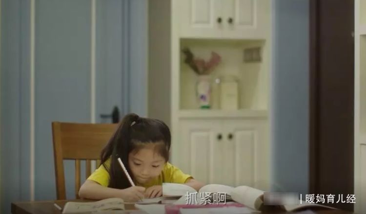 很大|孩子做事情“慢”，拖延症并非都是孩子的错，和父母有很大关系