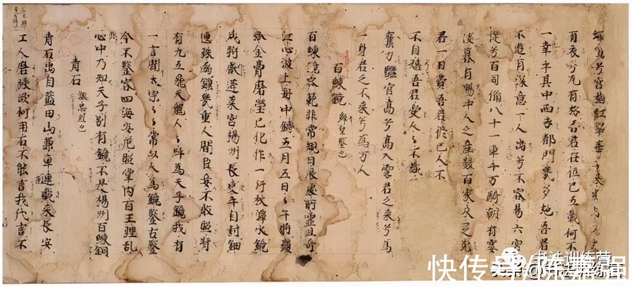 书法&临帖的三种基本方法,这才是临帖的正确方法,让学书法你事半功倍